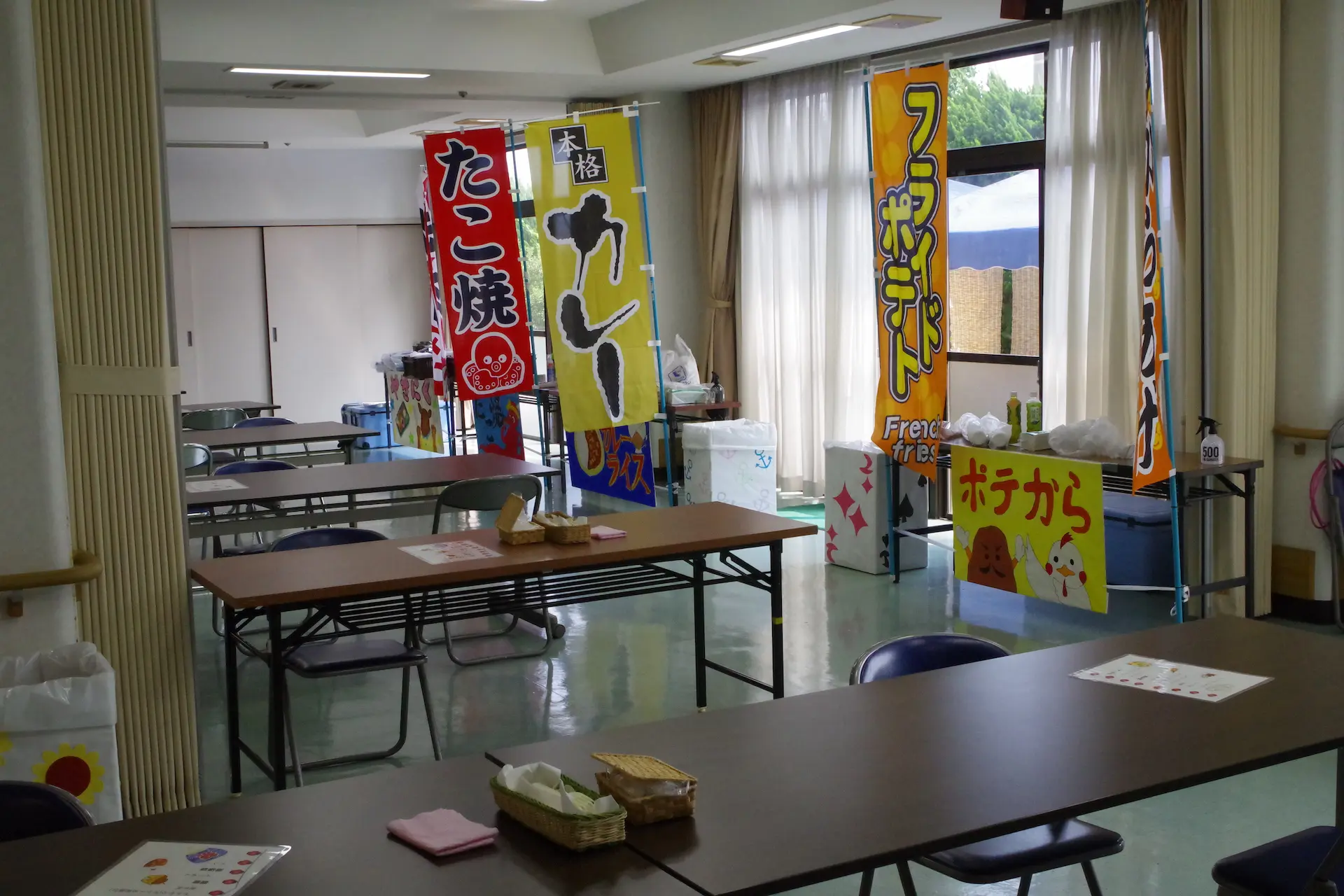 スライダー画像1