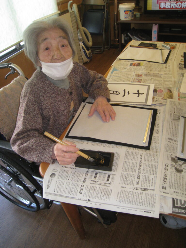 書道クラブ開催しました